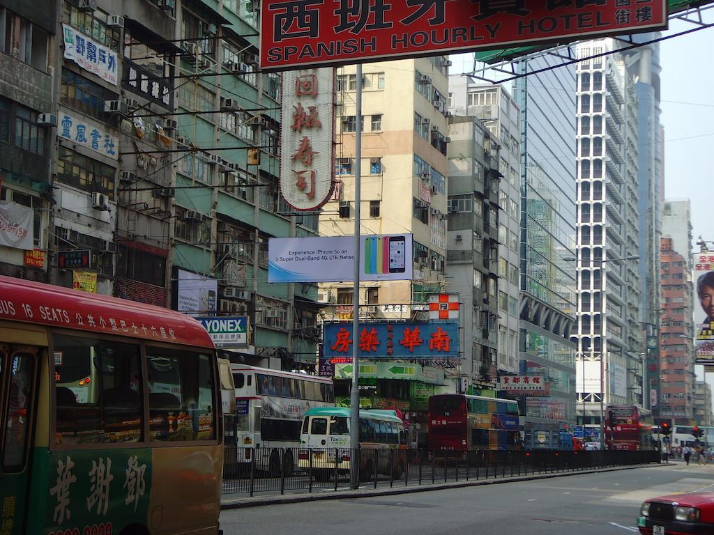 China Hk Yue Ka Hotel Kowloon  Extérieur photo